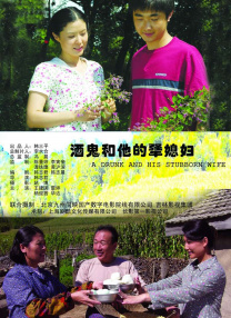 女人全裸体